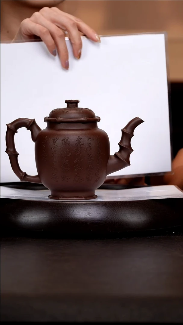 茶壶紫砂SZY81竹节高宫灯邵家老紫泥600cc