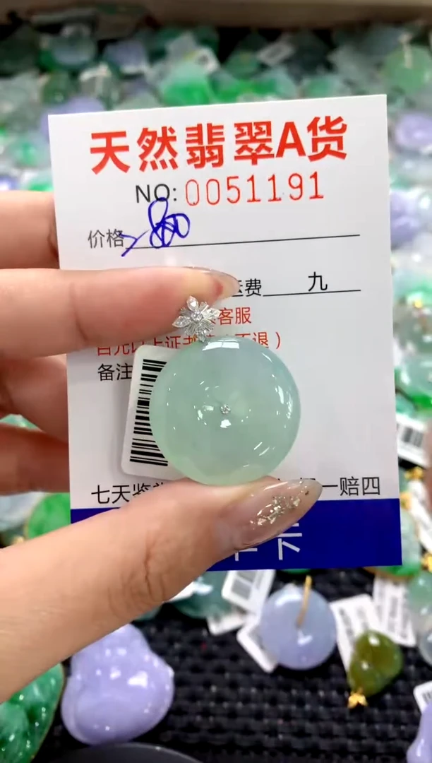 颈饰18K金镶嵌翡翠1111111111111111
