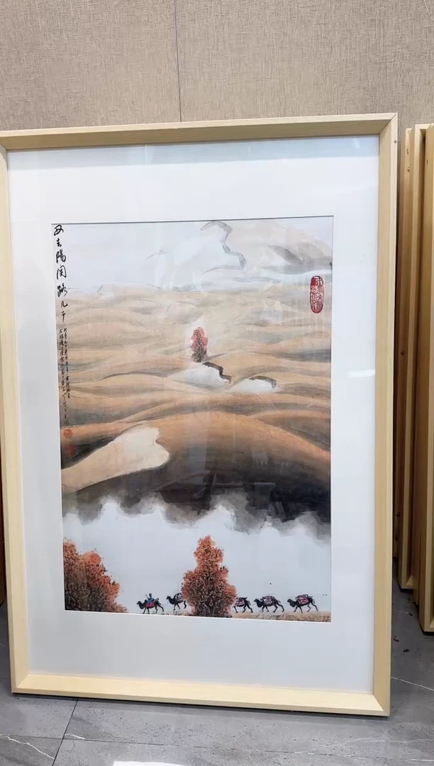 国画y/天津人美-hmq2平尺展览原