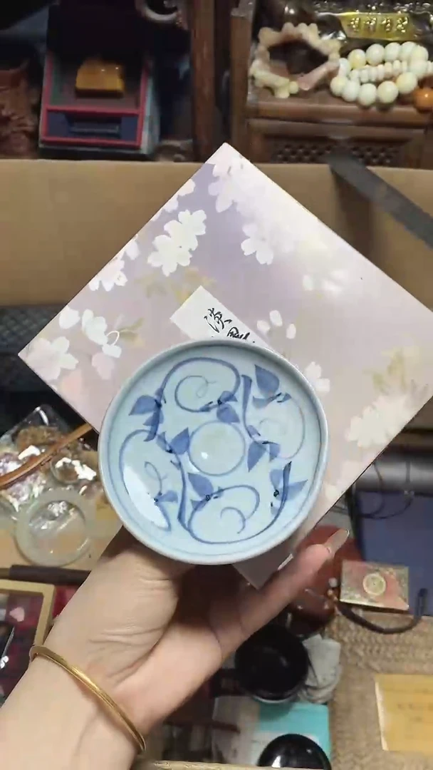 【闪购商品】瓷片瓷器瓷器瓷器瓷器