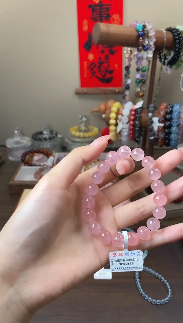 水晶手链未镶嵌10mm马粉粉水晶