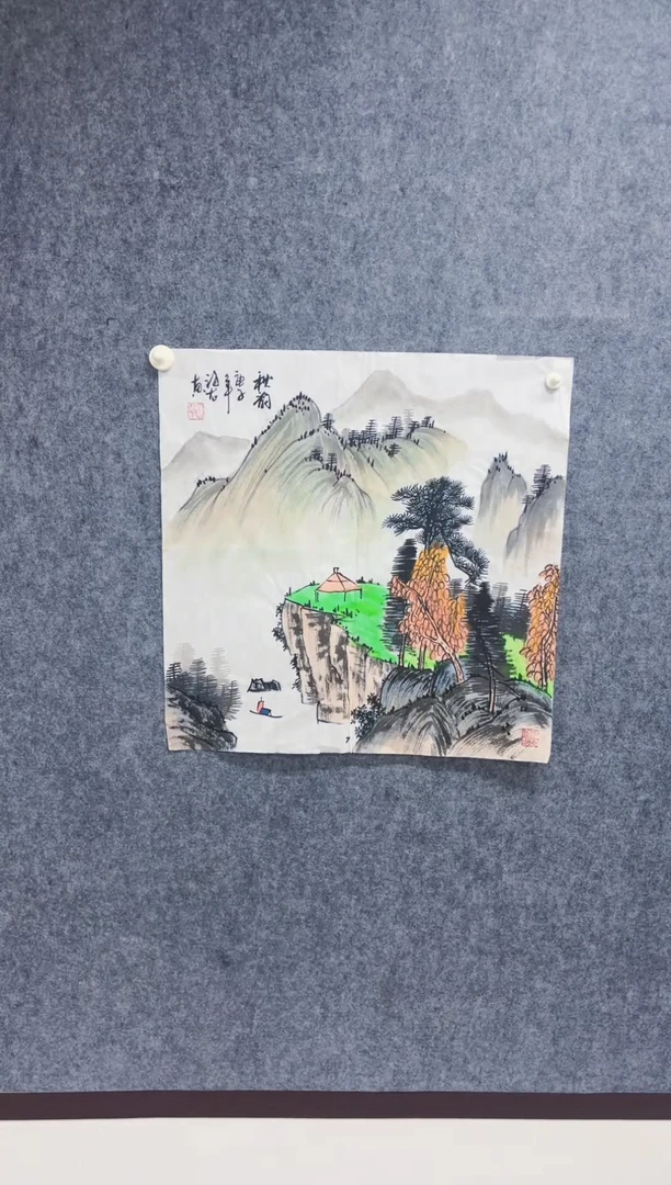 国画丹青专属福利-33-10