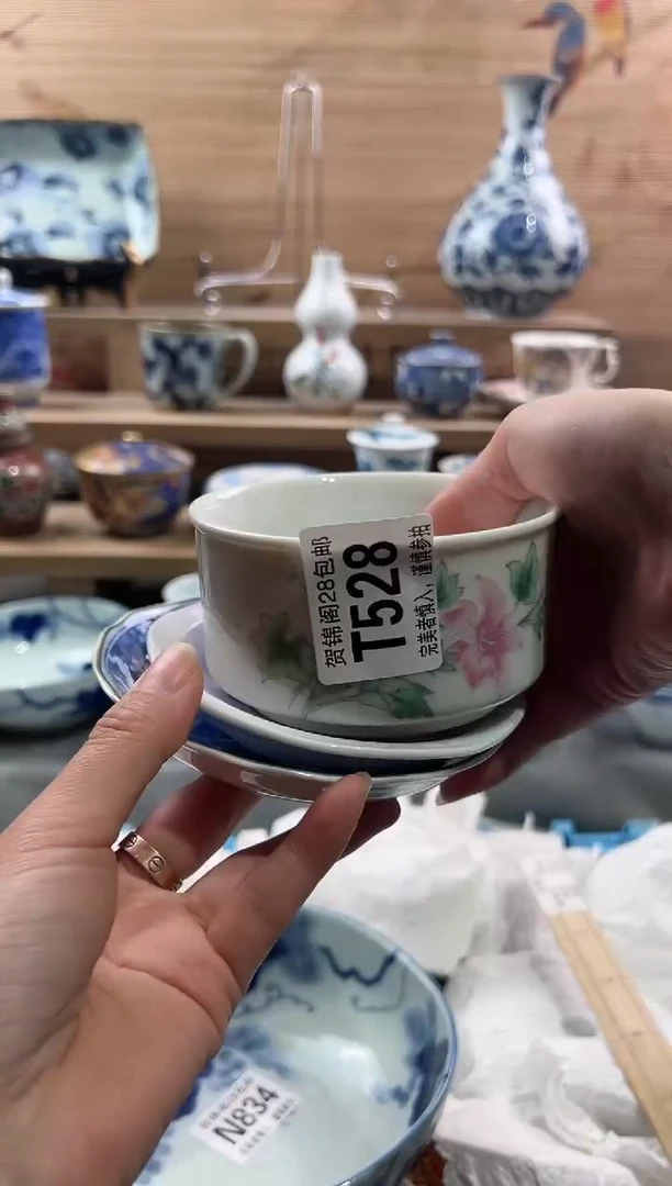 【闪购商品】瓷片当天满28米包邮T528