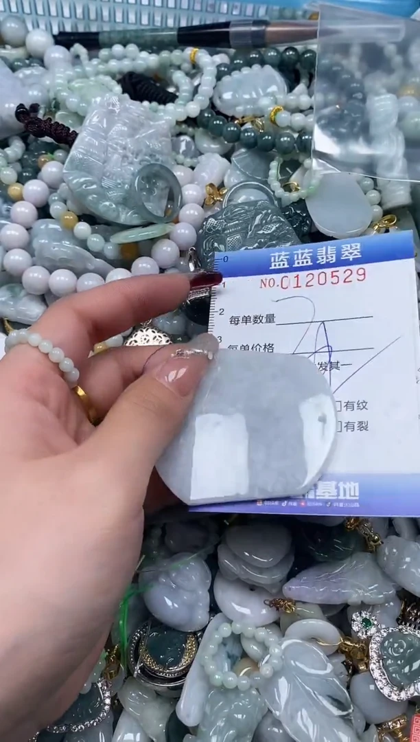 【闪购商品】翡翠颈饰未镶嵌闪购0120529