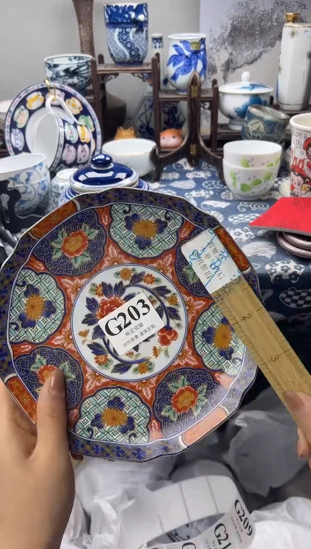 瓷片北***～   G203