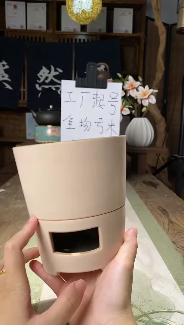 069一体炭炉淡粉色