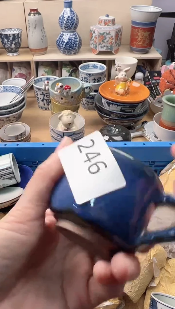 瓷片莫**慌你好你好你好你好你好