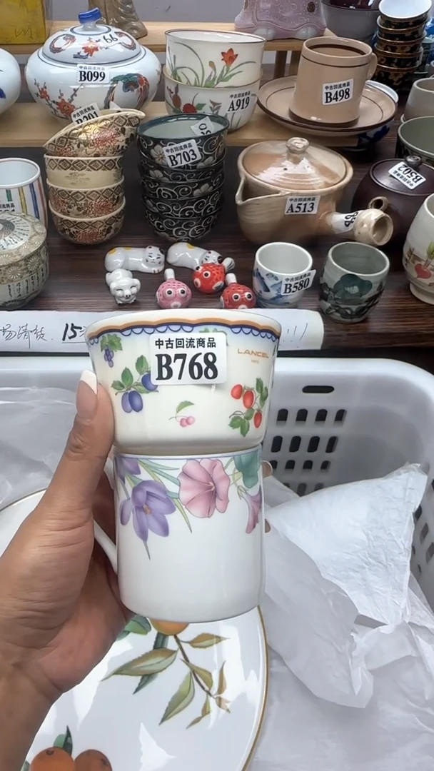 【闪购商品】瓷片天爱瓷器一号店