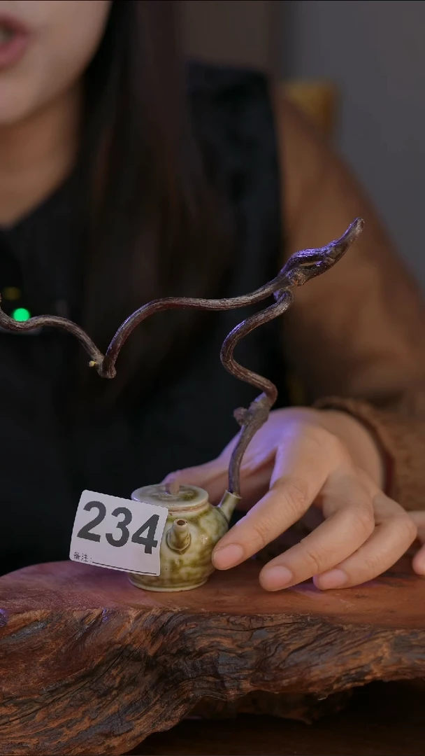 234直播间闪购孤品茶器