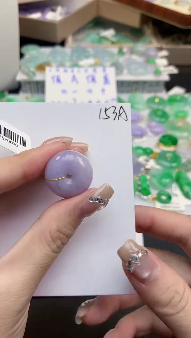 颈饰未镶嵌翡翠妮**雅111111