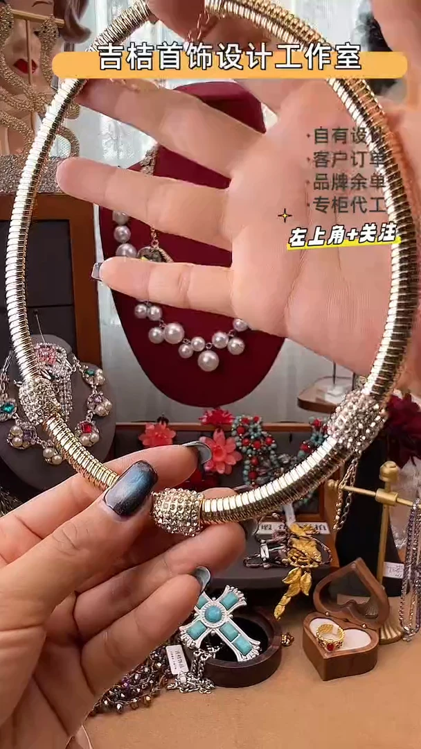 合金锆石合金锆石X-8030