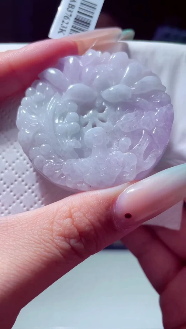 翡翠未镶嵌颈饰N-@@BSGC702410多样性发一