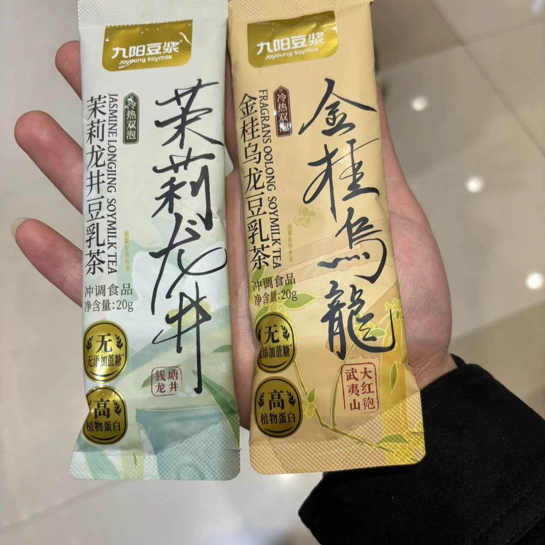 九阳豆浆豆乳茶4条装