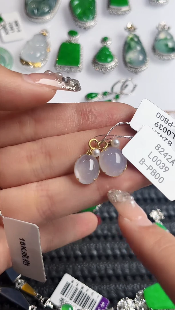 【闪购商品】翡翠吊坠(不含链)18K金镶嵌4091多样性发其一