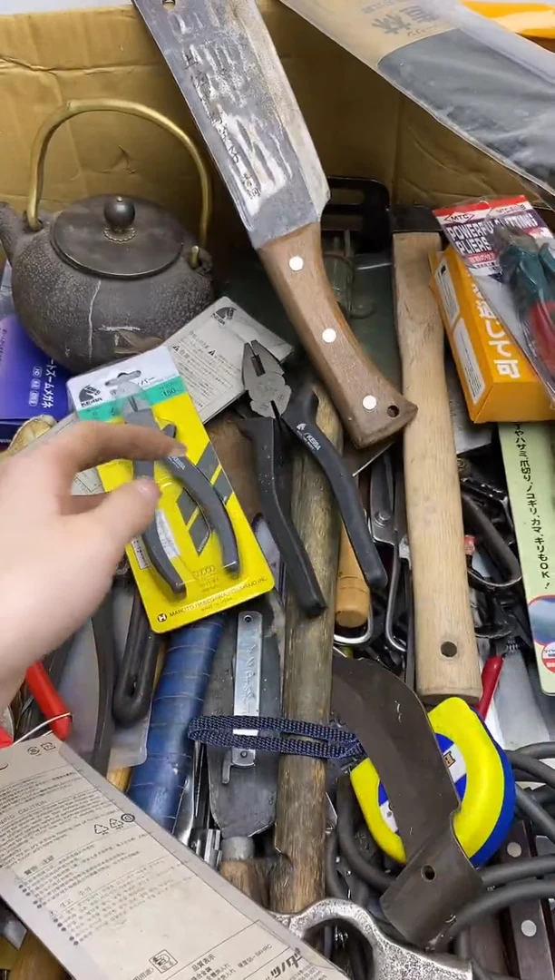 猛**_五金园艺农具厨具工具闪购