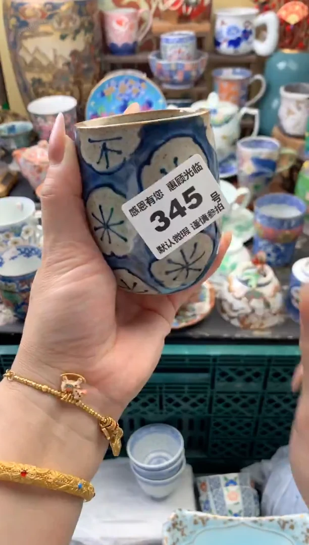 瓷片樓****n345号六六工艺品瓷器