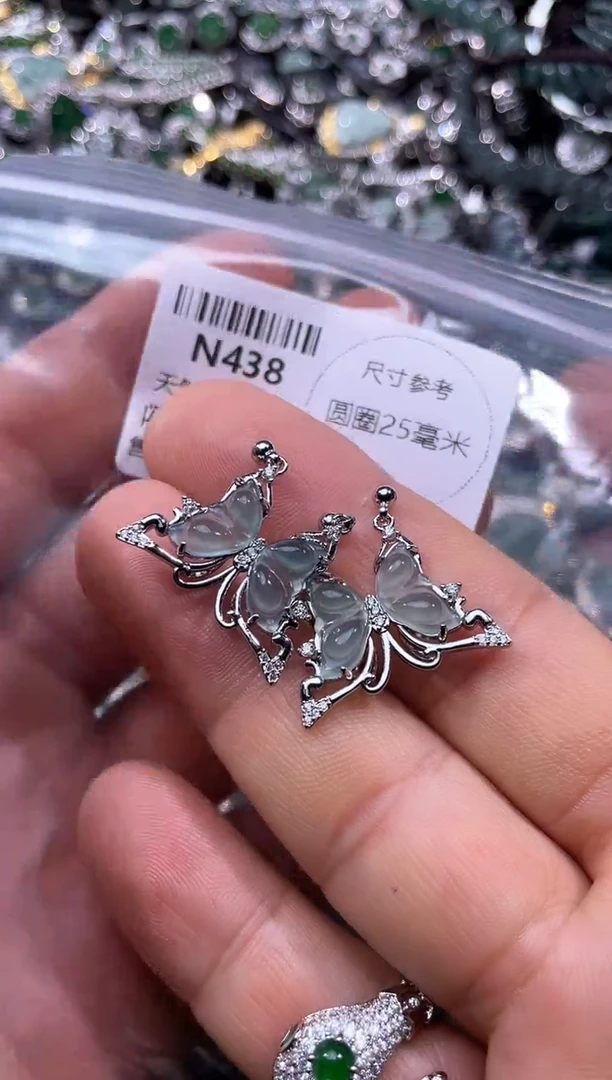 【闪购商品】翡翠颈饰未镶嵌N438吊坠多样性发其一