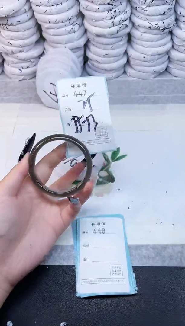 玛瑙/玉髓手镯未镶嵌447