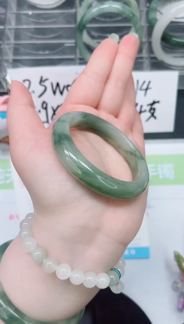 【闪购商品】石英质玉手镯未镶嵌a336