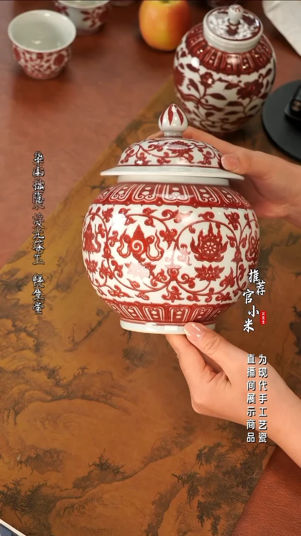 锦铜窑  柴窑釉里红珍宝级别