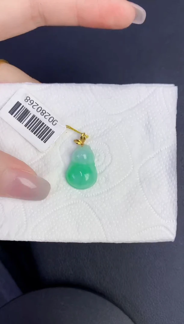 颈饰18K金镶嵌翡翠缅甸天然翡翠A货