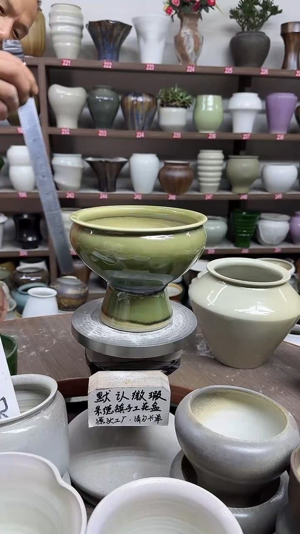 6月9号-高15口16瑕