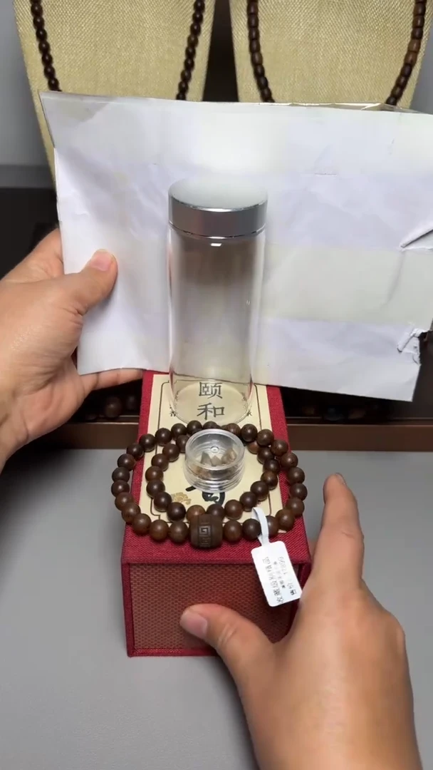 【闪购商品】沉香手串顺化紫棋0.8双圈圆珠