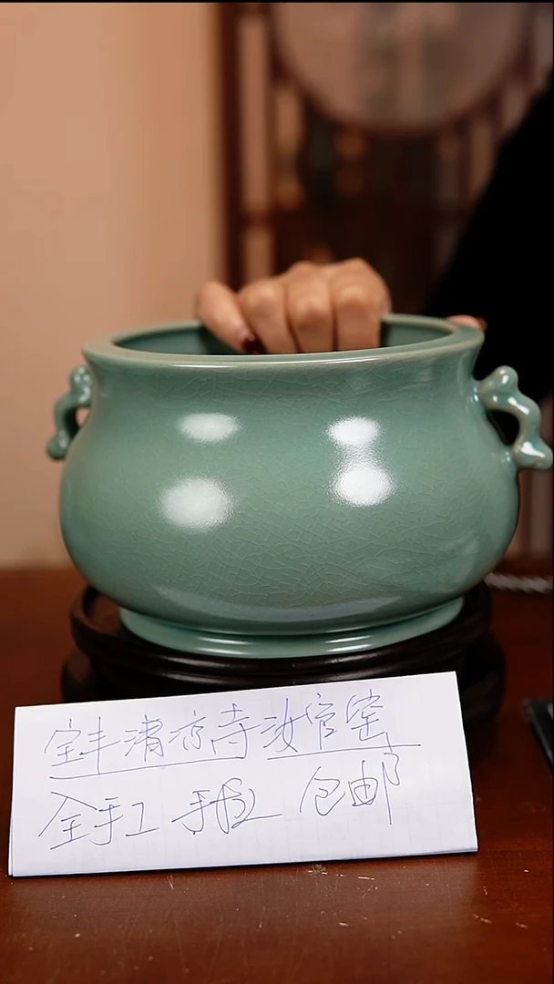 瓷片原产地原矿釉汝瓷