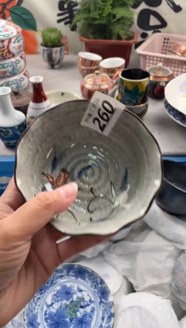 【闪购商品】瓷片260