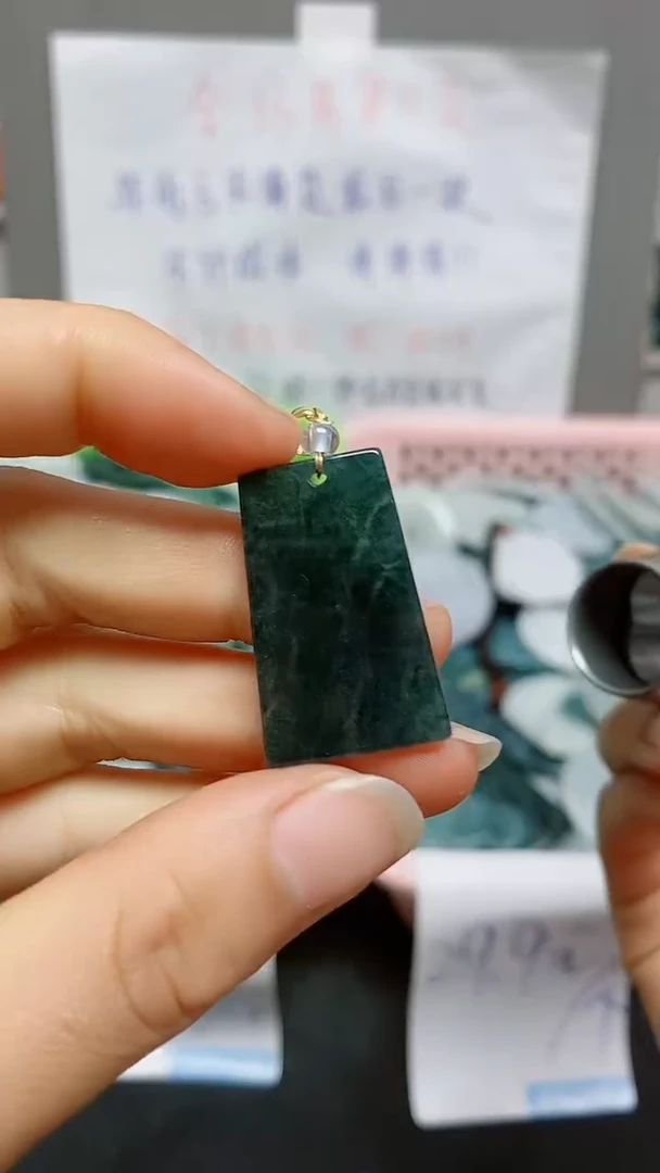 【闪购商品】翡翠颈饰未镶嵌天然翡翠A货