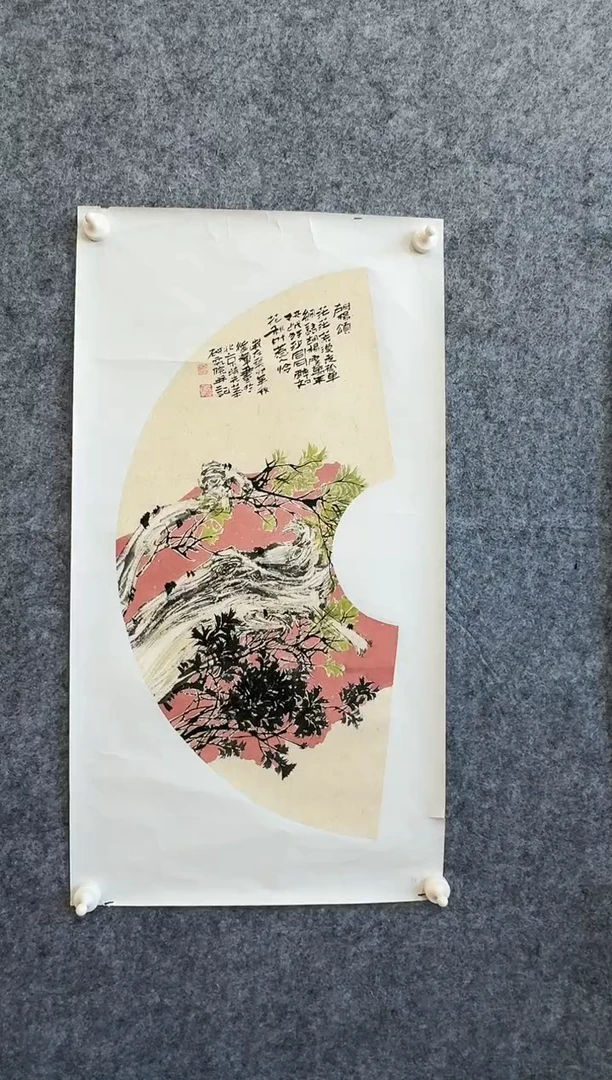 【闪购商品】书法书法作品-1.5平尺-夏先生