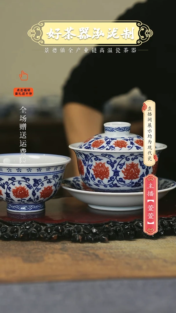 其他2件套，，，，，，