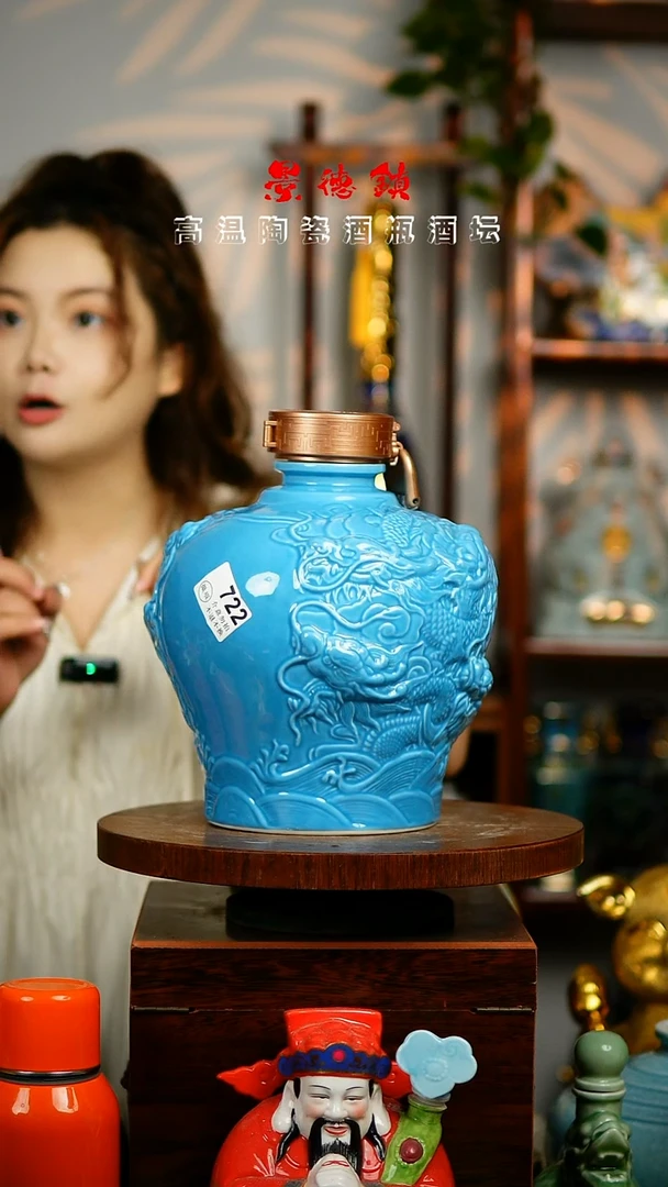 摆件景德镇垚晶陶瓷微瑕5斤722