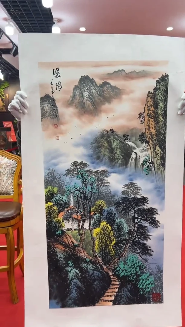 【闪购商品】国画道一老师亲笔绘画作品B68