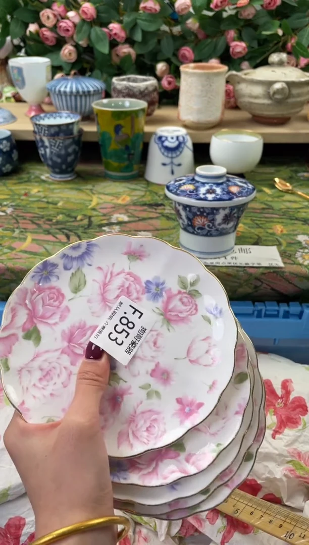 瓷片用****6853+5闪购库存默认一件默认微瑕慎拍