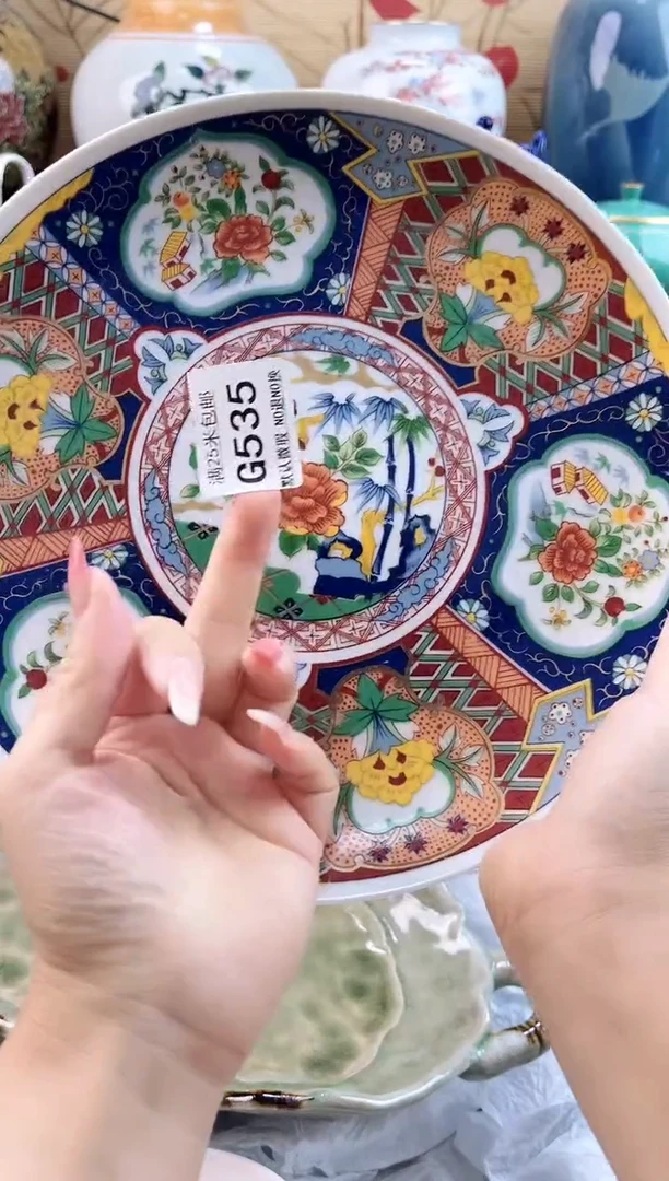 朱*?==============g535