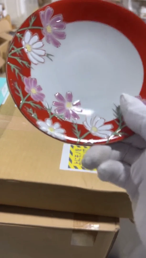 【闪购商品】瓷片h626好好好好好好