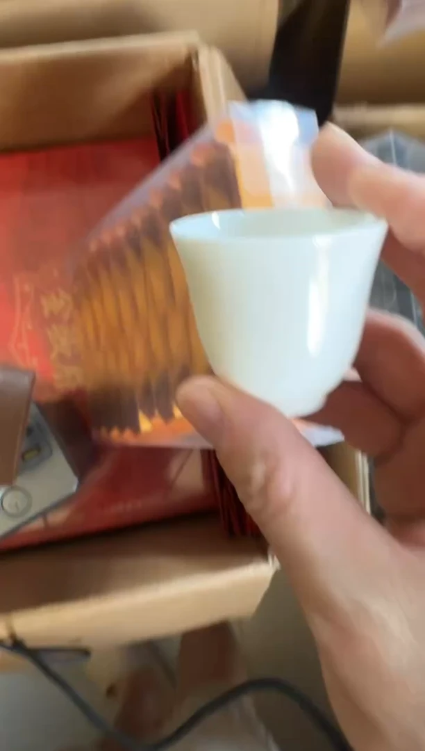 似锦20泡主人杯·