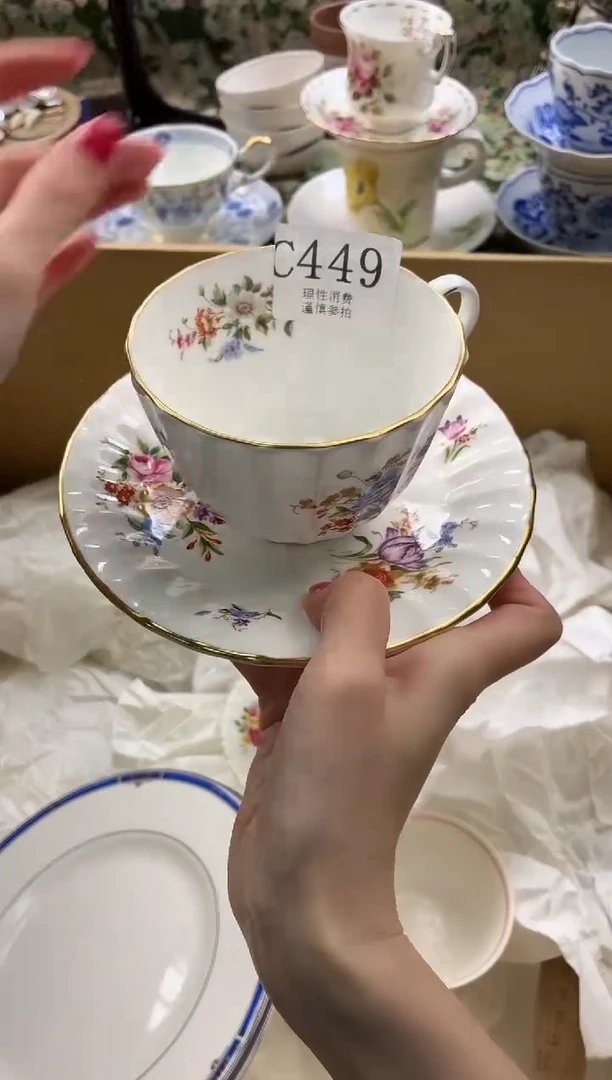 瓷片孙*       C449