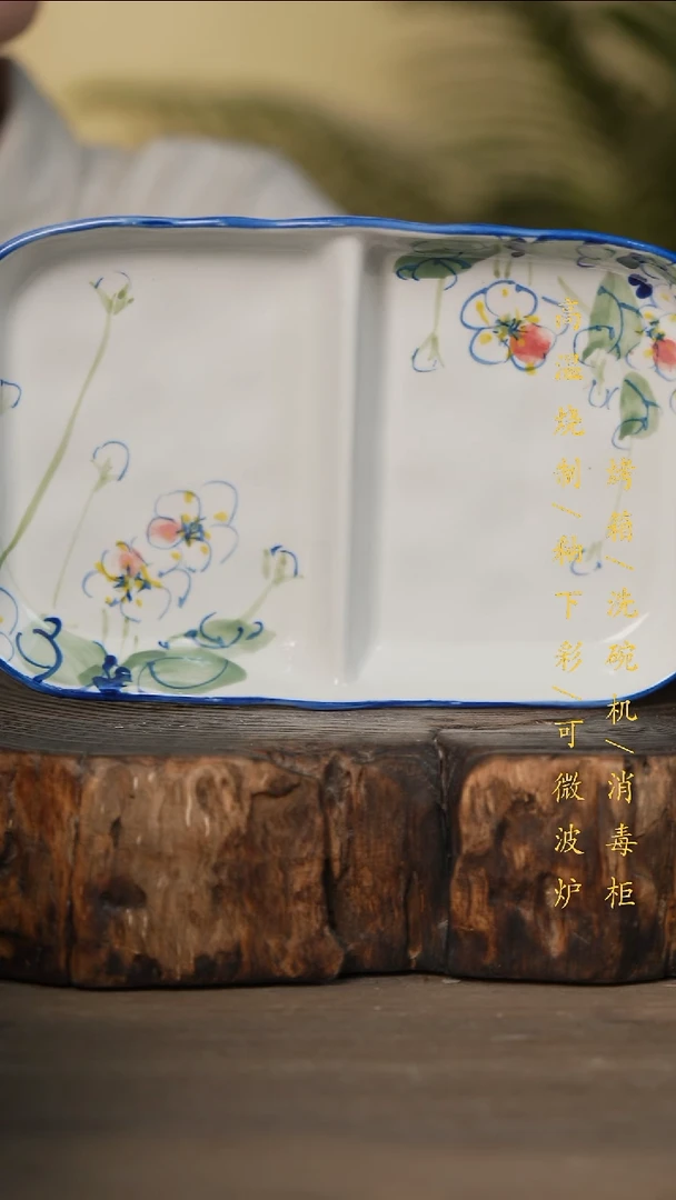 瓷片景德镇高温釉下彩可微波烤箱洗碗机
