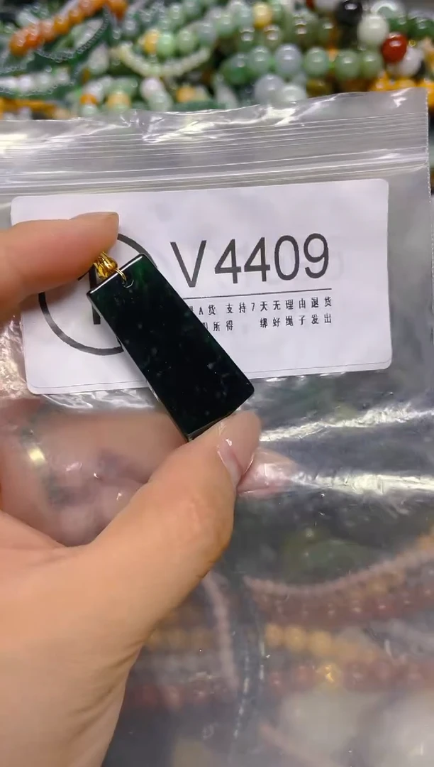 颈饰未镶嵌翡翠/ V /翡翠A货，一件也是批发价