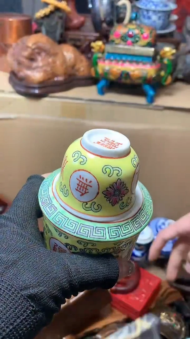 【闪购商品】瓷器默认微瑕瓷器