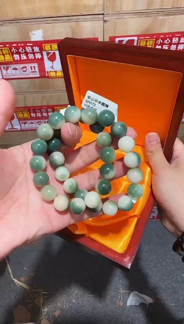 又禧文玩精品手串-无礼盒-@@SP072