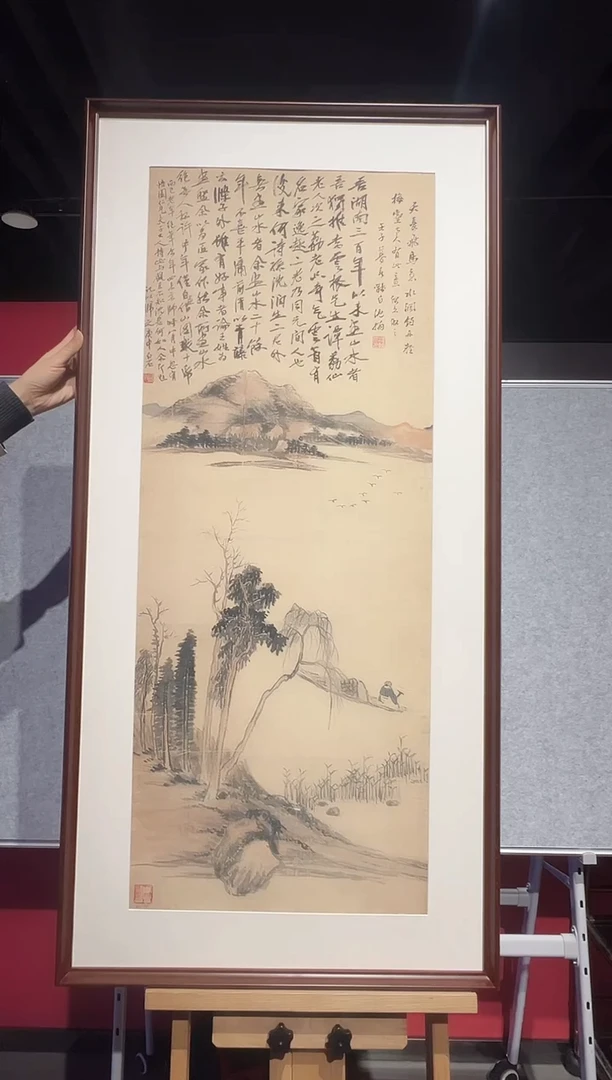 【闪购商品】绘画QBS-平尺-版画QBS-平尺-版画