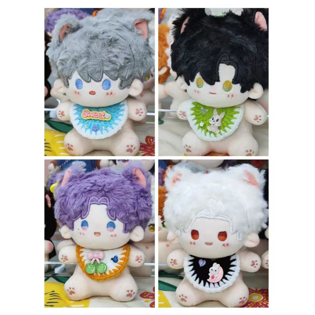 恋与深空15CM坐姿刷花兔毛棉花娃娃（裸娃无配饰）