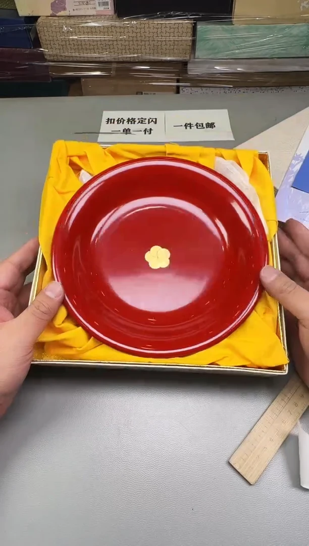 瓷片依***兮037碰瓷社中古瓷器 拒绝假货 感谢您的支持~