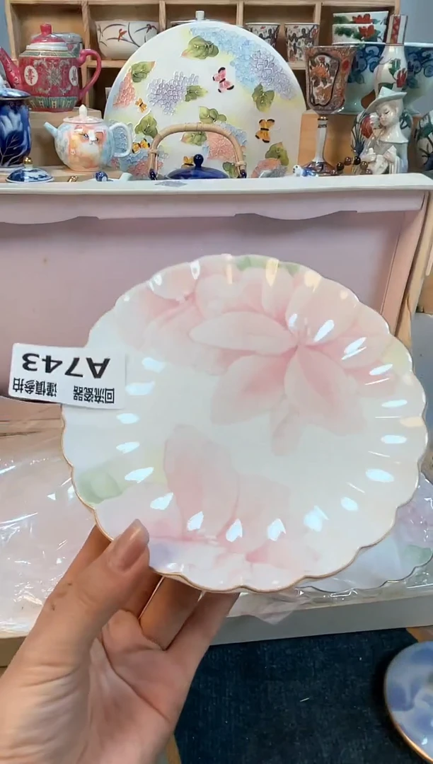 瓷片闪购闪购闪购闪购