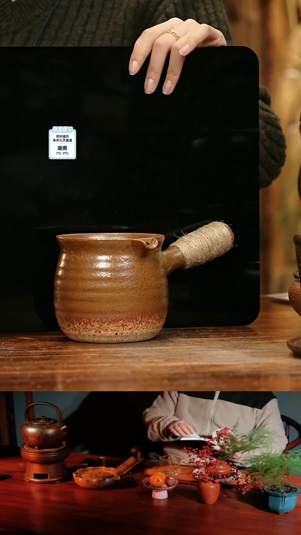 【闪购商品】紫砂茶壶娇妹茶馆-古法柴烧