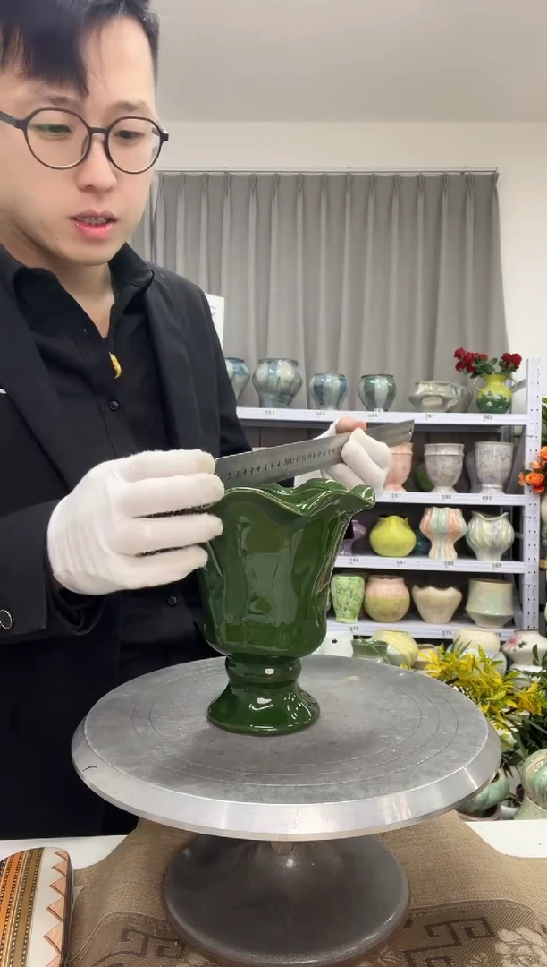 【1.1】花盆链接 高： 17 口：12