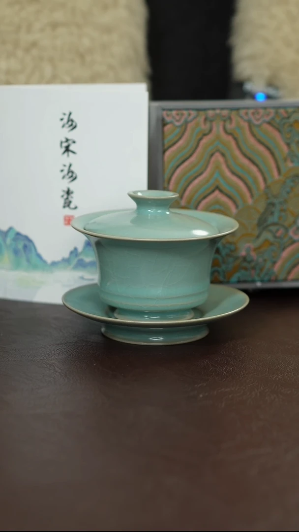 摆件陶原矿原釉汝宋汝瓷 盖碗